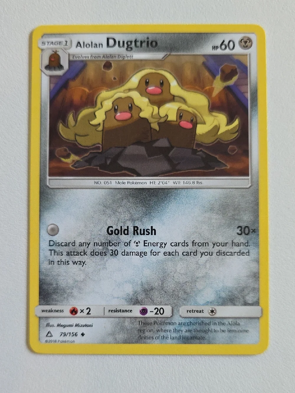 Pokemon Diglett And Dugtrio Card Lot - Alolan